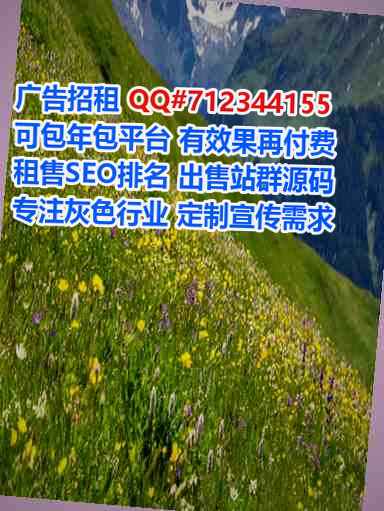 新会生子数据经营部